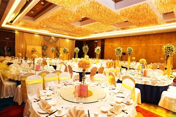  - Golden Eagle Summit Hotel - Kunming