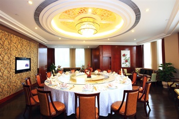  - Golden Eagle Summit Hotel - Kunming