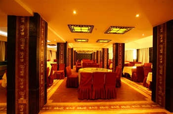 Chinese Restaurant - Tangyun Hotel - Kunming