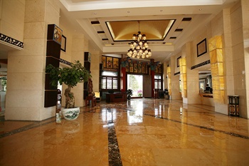  - Tangyun Hotel - Kunming