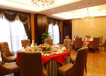  - Shengshi Qianhe Hotel - Kunming