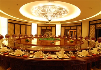  - Shengshi Qianhe Hotel - Kunming