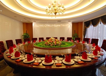  - Shengshi Qianhe Hotel - Kunming