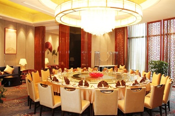  - Wyndham Grand Plaza Royale Colorful Yunnan Kunming