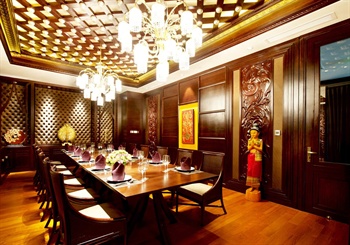  - Wyndham Grand Plaza Royale Colorful Yunnan Kunming