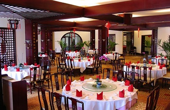  - Treasure Harbour International Hotel Lijiang