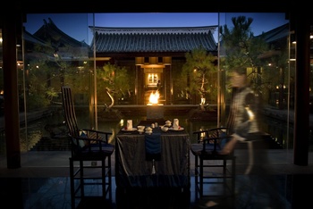  - Banyan Tree Lijiang