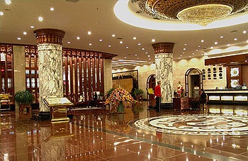 Lobby - Dian Jun Wang Hotel 