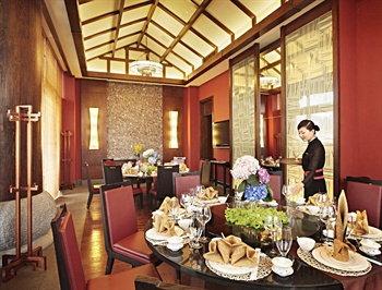  - Crowne Plaza Hotel Lijiang Ancient Town