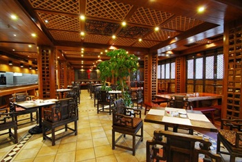  - Jin Fu Hotel - Lijiang