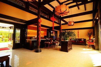  - Taste Shuhe Hotel - Lijiang