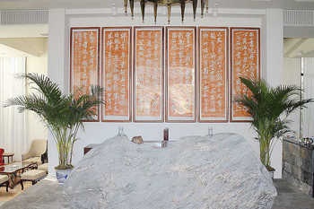 Lobby - Mengdiezhuang Hotel - Lijiang