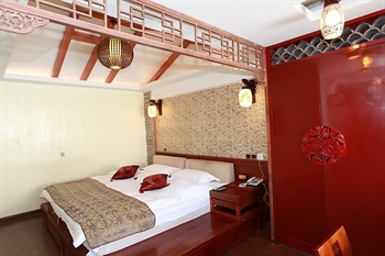  - Lion Rock Baboo Park Hotel - Lijiang