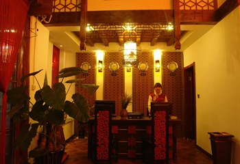  - Lion Rock Baboo Park Hotel - Lijiang