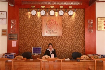  - Shuhe nine yard Resort Hotel