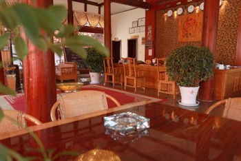  - Shuhe nine yard Resort Hotel