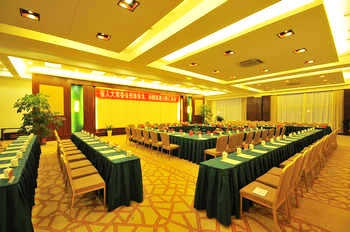 Meeting Room - Guanfang Hotel  