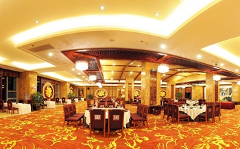  - Empark Grand Hotel - Tengchong