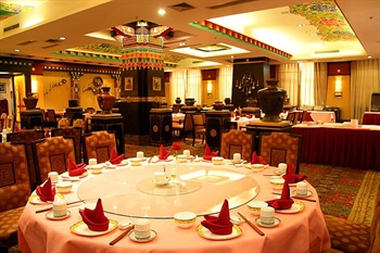  - Brahmaputra Grand Hotel Lhasa