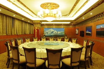  - Tibet Minzu Hotel