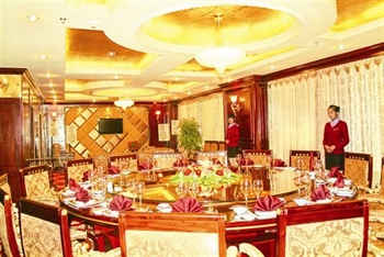  - Laway International Hotel - Lhasa