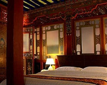  - Lincang Premier Hotel - Lhasa