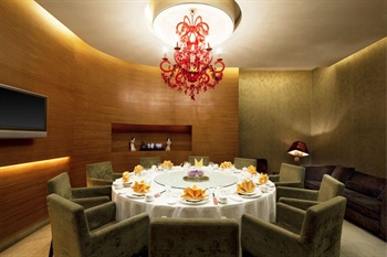  - Sheraton Hotel Xi`an