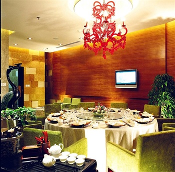  - Sheraton Hotel Xi`an