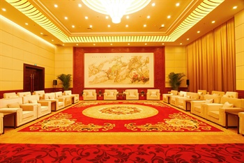  - Xi`an Paradise Resort