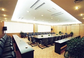  - Xi`an International Conference Center