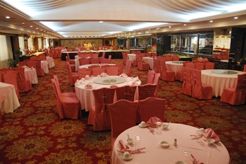  - Xi`an Wan Nian Grand Hotel