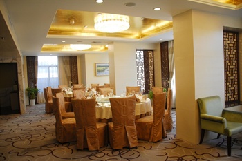  - Xi`an Wan Nian Grand Hotel