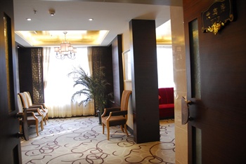  - Xi`an Wan Nian Grand Hotel