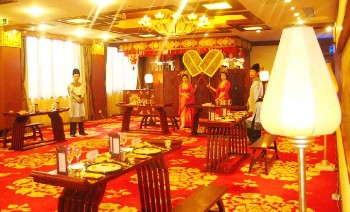  - Xi`an Tang Paradise Hotel