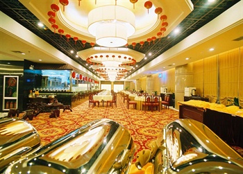  - Xi`an King Dynasty Hotel