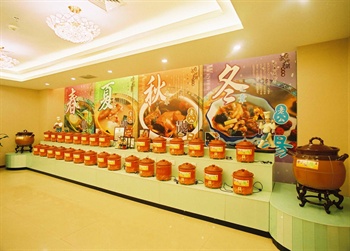  - Xi`an King Dynasty Hotel