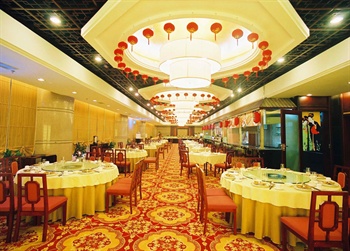  - Xi`an King Dynasty Hotel