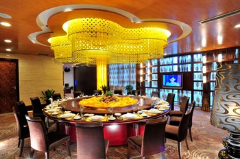  - Xi'an Yulong International Hotel