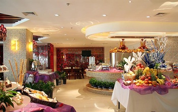  - Yanta International Hotel - Xi'an