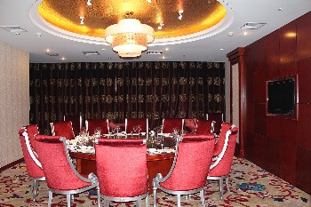  - Xi'an Rongmin International Hotel