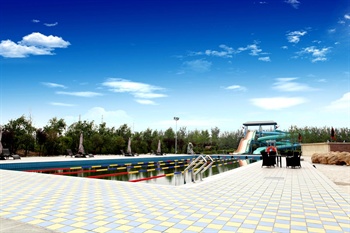  - Qin Hot Spring Resort - Xi'an