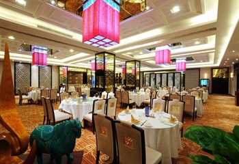  - Ocean Spring Grand Park Hotel - Xianyang