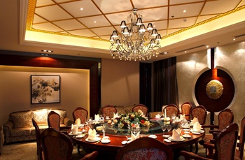  - Yongchang International Hotel - Yulin