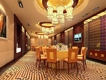  - Yu Lin Petroleum Hotel