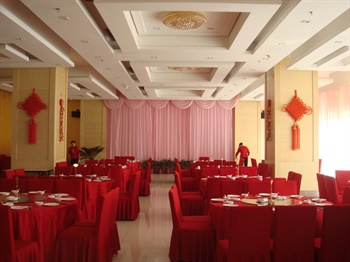  - Lanzhou Gansu Tian Yuan Hotspring Business Hotel