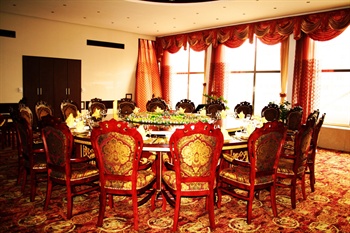  - Lanzhou Gansu Tian Yuan Hotspring Business Hotel