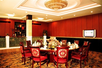  - Lanzhou Gansu Tian Yuan Hotspring Business Hotel