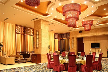  - Lanzhou Radisson Hotel