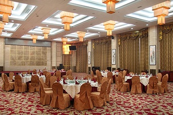  - Lanyuan Jianguo Hotel - Lanzhou