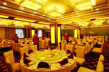  - Lanyuan Jianguo Hotel - Lanzhou